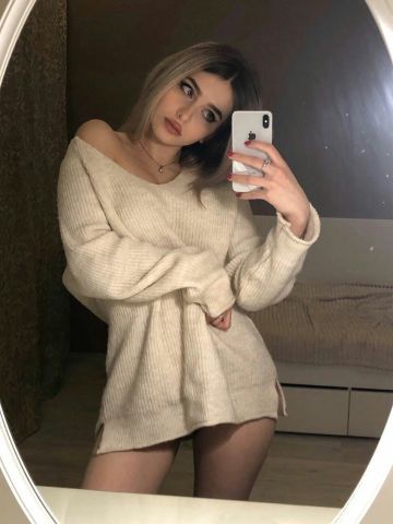 Алла